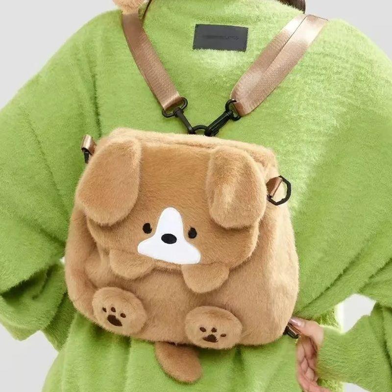 Kawaii Hund Plüsch Rucksack Große Kapazität Welpen Tasche Cartoon Anime Plüsch Handtasche Niedliche Tiere Schüler Schultasche Geburtstagsgeschenk
