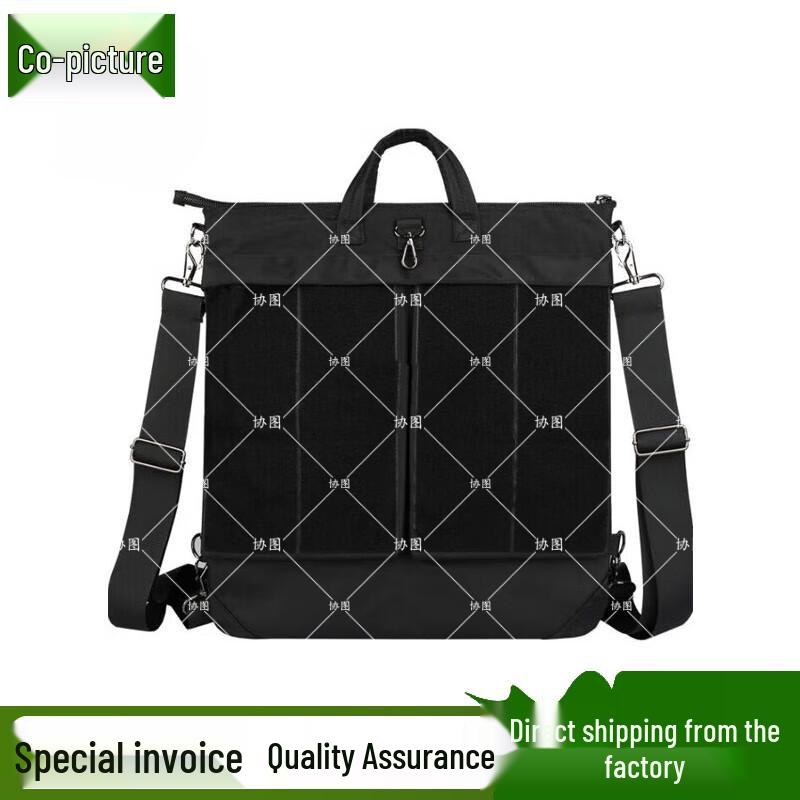 Retro Canvas Pilot Helmet Bag