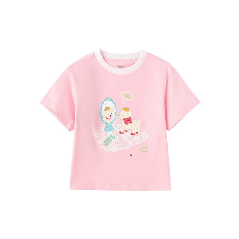Balabala BalaOne Kids' Short Sleeve T-Shirt