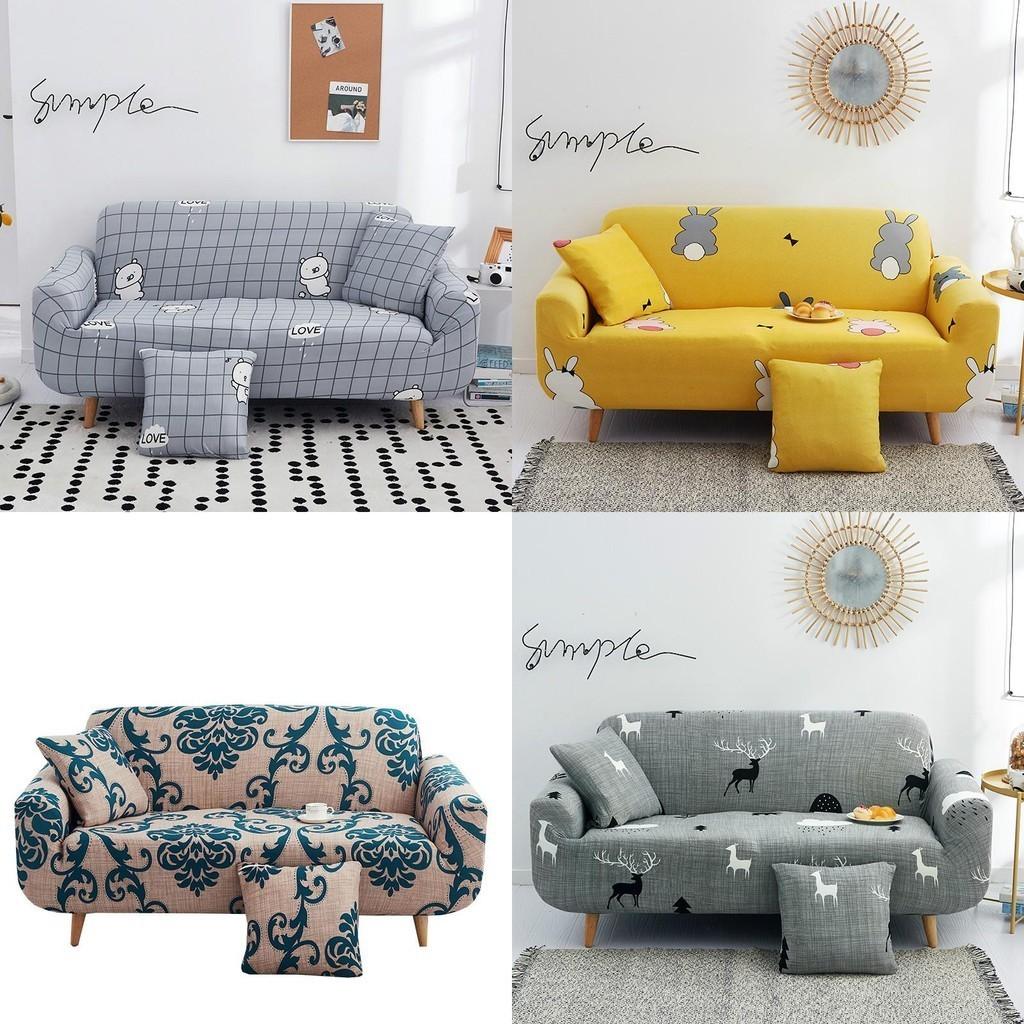 High-quality Geometric Flower Pattern Slipcover For Ultimate Sofa Protection And Style