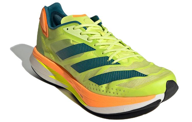 Adidas Adizero Adios Pro 2 'Yellow Green' GX6728
