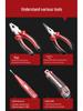 Aierdun Cordless High-Power Drill & Electric Screwdriver Set with Rechargeable Lithium Battery