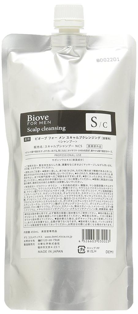 Demi Cosmetics Biove for Men Scalp Cleansing Cream Clear Refill 450ml (x 1)