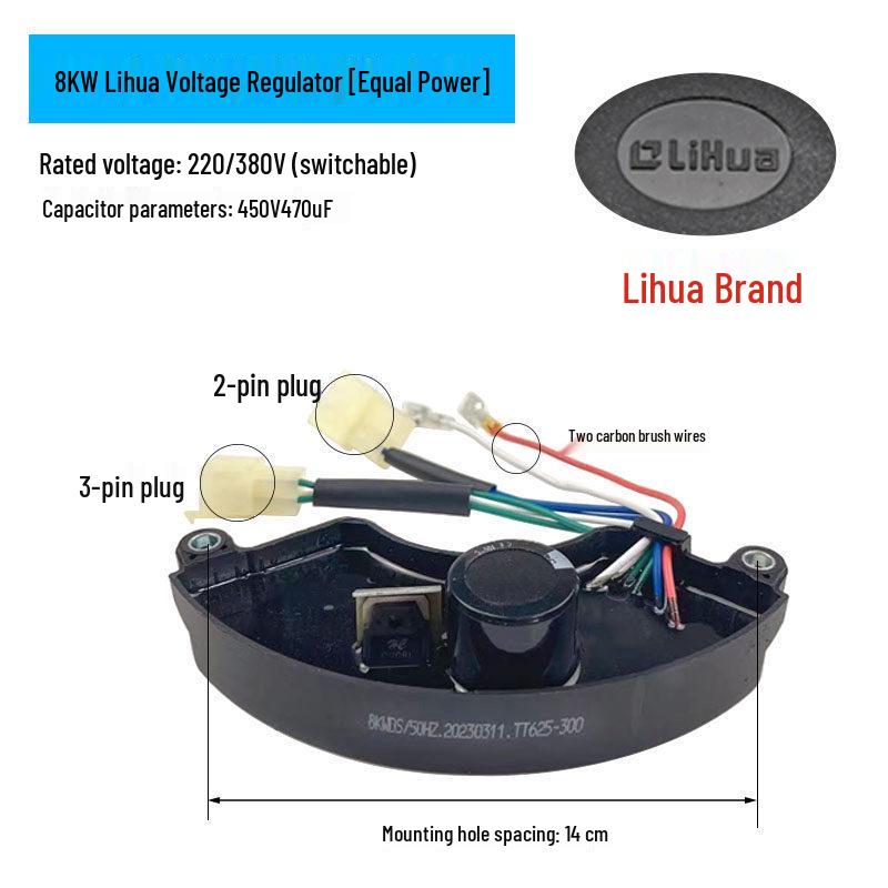 AVR Voltage Regulator for 2-8KW Gasoline Generator, Diesel Engine, Single/Three-Phase Equal Power