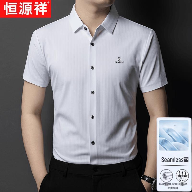 Hengyuanxiang Men s Summer Thin Business Casual Short-Sleeve Shirt 3XL
