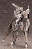 Kotobukiya Frame Arms Zero Tiger Scale Plastic Approximately 190mm Tall 1/100 Model,