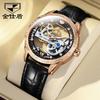 JINSHIDUN New Business and Leisure Men's Watch Fully Automatic Mechanical Watch Perspective Hollow Dial High-end Watch