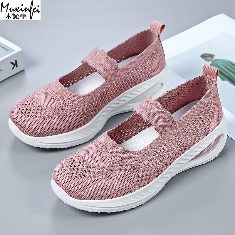 Fashion Women's Soft Soled Shoes Summer New Fabric Casual Shoes for Women Are Comfortable Breathable Cheap Shoes Clearance