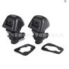 Car Washer Nozzle for 09-15 Honda Pilot Series