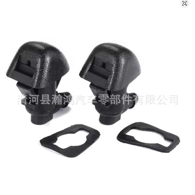 Car Washer Nozzle for 09-15 Honda Pilot Series