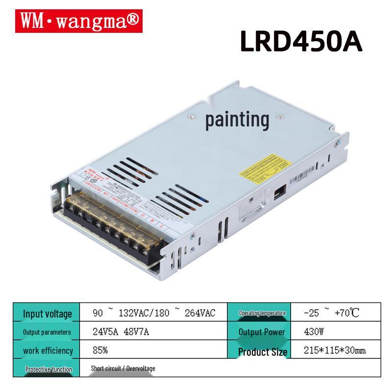 Ultra-Thin Dual Output 5V/12V/24V 50W-450W Switching AC-DC Power Supply for Industrial Cameras