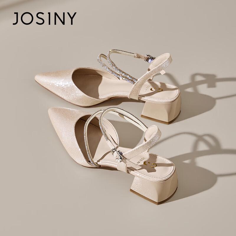 JOSINY Women s Elegant Rhinestone Closed-Toe Block Heel Sandals 39