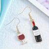 Asymmetrical Red Wine Bottle Dangle Earrings for Women - Personalized Jewelry Gift