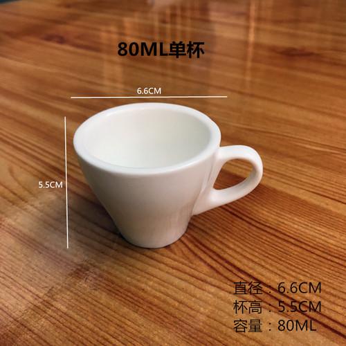 

Белая керамическая кофейная чашка с блюдцем, чашка для чая с молоком, чашки для эспрессо, чашки для молока, кружка для чая, кофейная кружка, посуда для напитков, чашка для воды