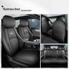 Qiyuan A07 Full Leather Car Seat Cushion - All Season, New Model