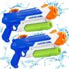 1/2Pcs Water Guns Toy for Kids Adult Summer Super Blaster Soaker Long Range Squirt Guns Outdoor Toy for Swimming Pool Lawn Beach