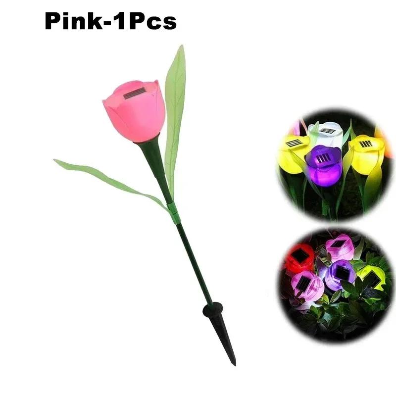 1PCS Solar Tulip Lights Outdoor Waterproof LED Garden Stake Lights Auto On At Dusk Mood Lighting for Yard Pathway Patio