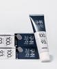 Bad Breath Science Toothpaste Freezing Cool Mint 120g 3 Pack