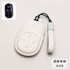 For NIO ES8 ET9 ES6 EC6 ET7 Car Key Cover Smart Remote Bag Premium Key Protector Case Shell Nappa Leather Modificed Interior