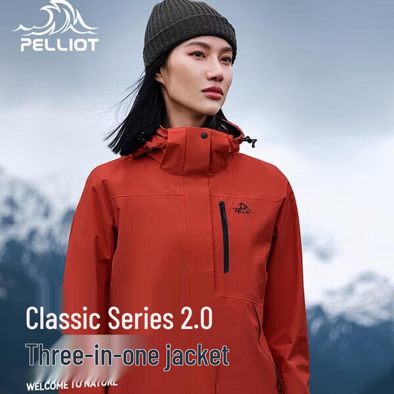 Pelliot Classic 2.0 Cheng Yi Style Women s Mountain Field Jacket XL