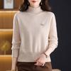 Women's High-Neck Pure Wool Knitted Sweater - Autumn/Winter Thermal Base Layer, Short Style for Mom