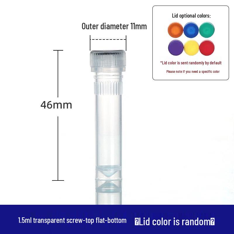 Songhui Cryogenic Sample Tubes 1.5ml