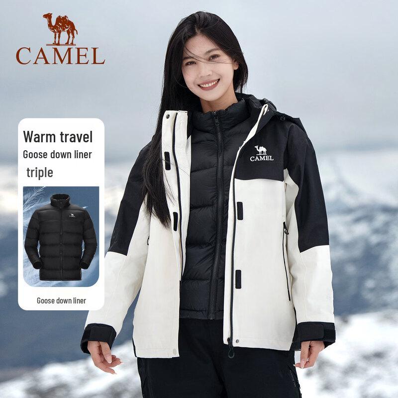 Camel 3-in-1 Waterproof Goose Down Outdoor Jacket