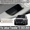 For Jetour Traveler Shanhai T2 -2025 Car Door Storage Box Armrest Storage Barrel Armrest Silicone Storage Box Car Accessorie