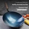 Lijia Gusseisen Wok mit Einzelgriff