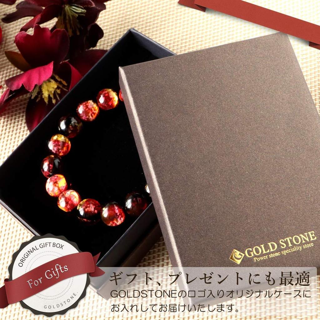 Kerama Sunset Orange Firefly Glass Bracelet for Men and Kerama Inner 20cm Glow-in-the-dark Women, 12mm, Okinawa, Islands, Diameter Approx.