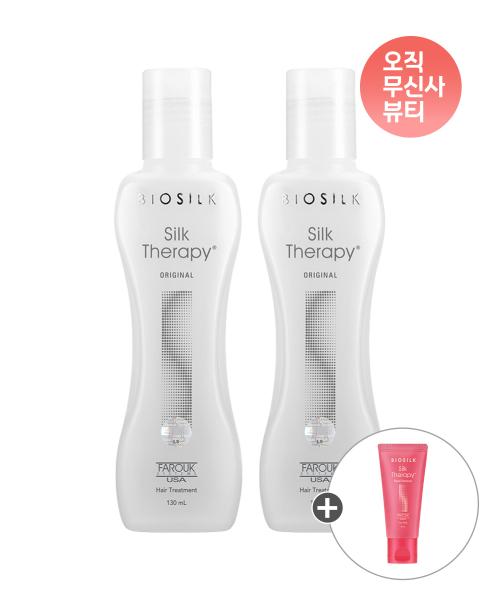 Silktherapy Original Essence 130ml 2 +