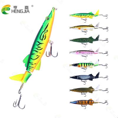 HENGJIA Isca Artificial Luya Tractor 13Cm-16G-6# Simulação Crocodilo Vibração Rápida Pencil Plástico Isca Dura Pesca Material de Pesca