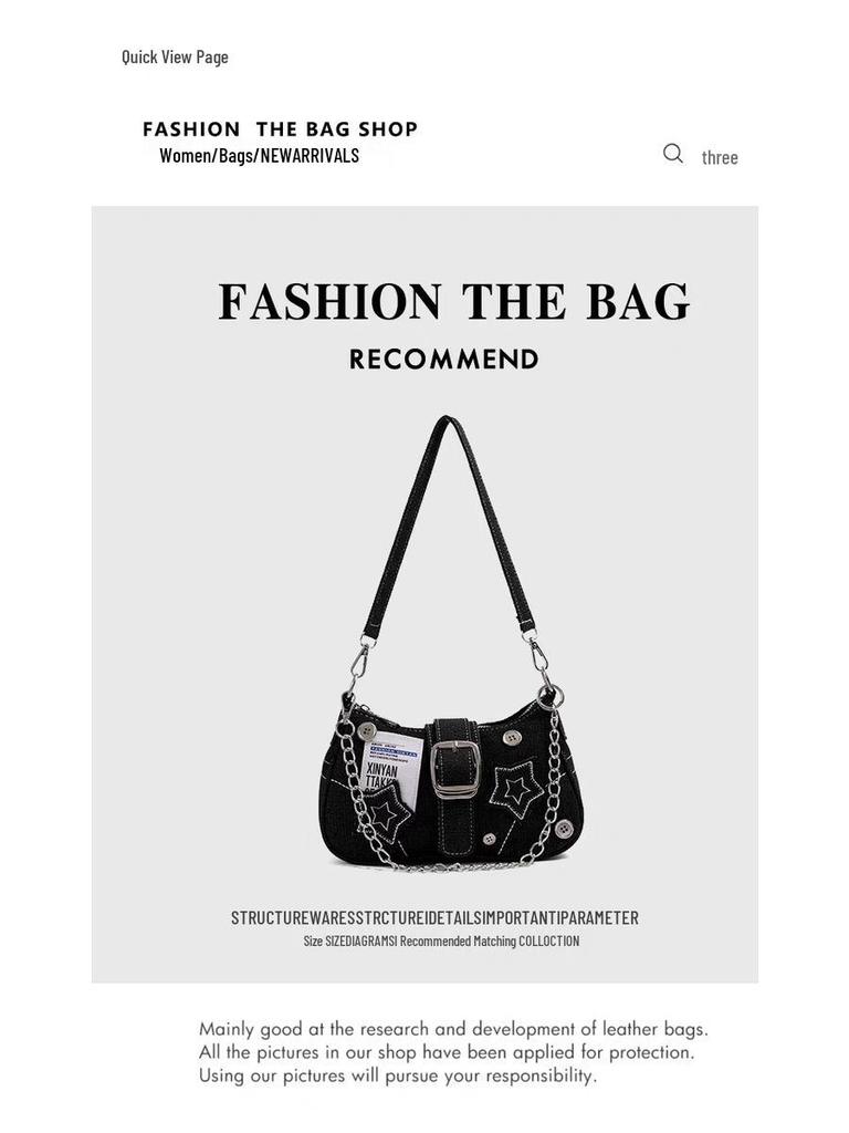 Hot Girl Denim Motorcycle-Style Shoulder Bag: Small, Versatile, Large Capacity Handbag for Women