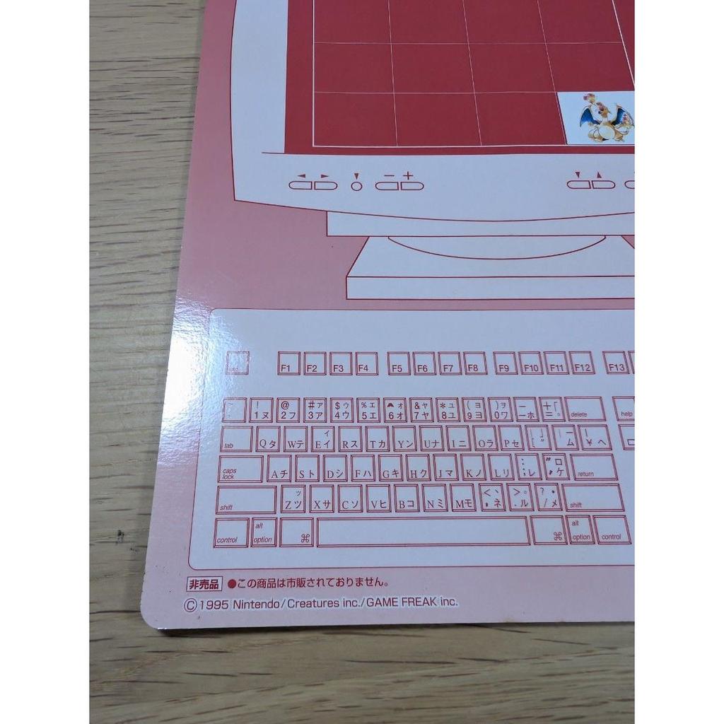 Used Pokemon Banpresto Sticker Not for Sale Underlay Jumbo Carddass