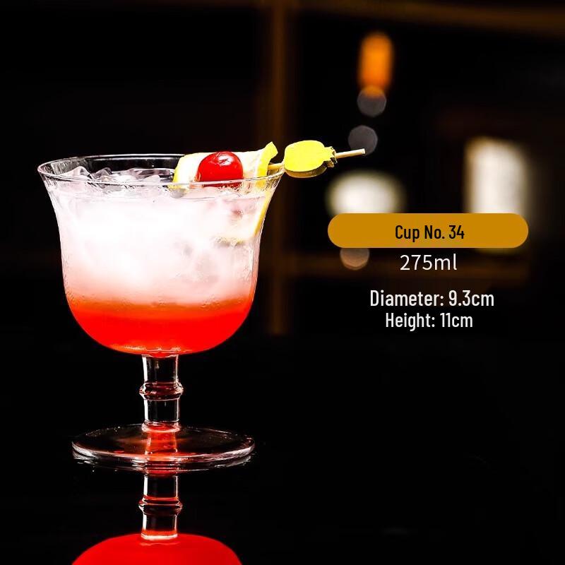 Japanese Style Collins Highball Cocktail Glass HJY-3022