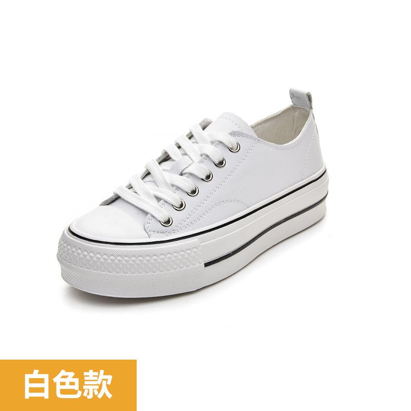 Muffin thick-soled little white shoes women's spring fashion cowhide sports and leisure lace-up classic shallow mouth low-top soft sole