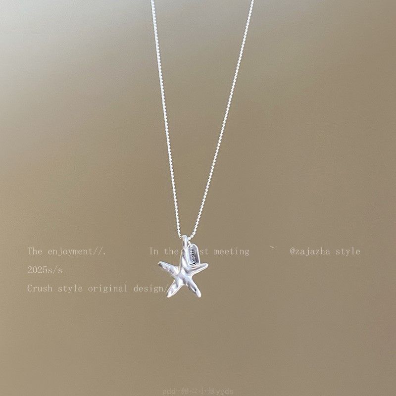 

Ожерелье-подвеска из стекла в форме капли воды и ракушки, летнее, для отпуска на море, модное, универсальное, изысканное, с высоким чувством стиля, женское