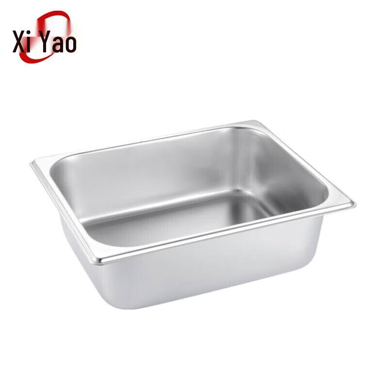 

Stainless Steel Rectangular Food Pan