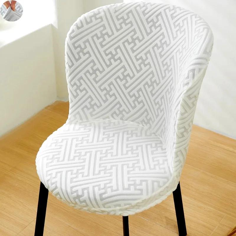 Dining Room Chair Covers Stretch Jacquard Parsons Chair Slipcovers Super Fit Removable Washable Kitchen Chair Protector Cover
