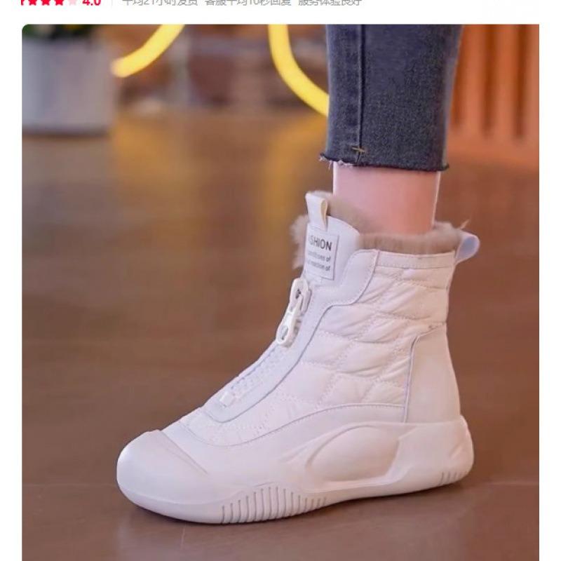 

Women s shoes winter new versatile dad shoes velvet casual shoes platform sports 40