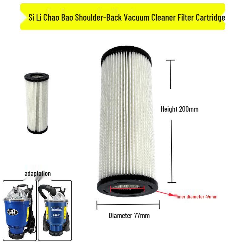 Si Li Chao Bao Universal Vacuum Cleaner Hose, Dust Bag and Filter Accessories for BXC3A and BXC2A Models