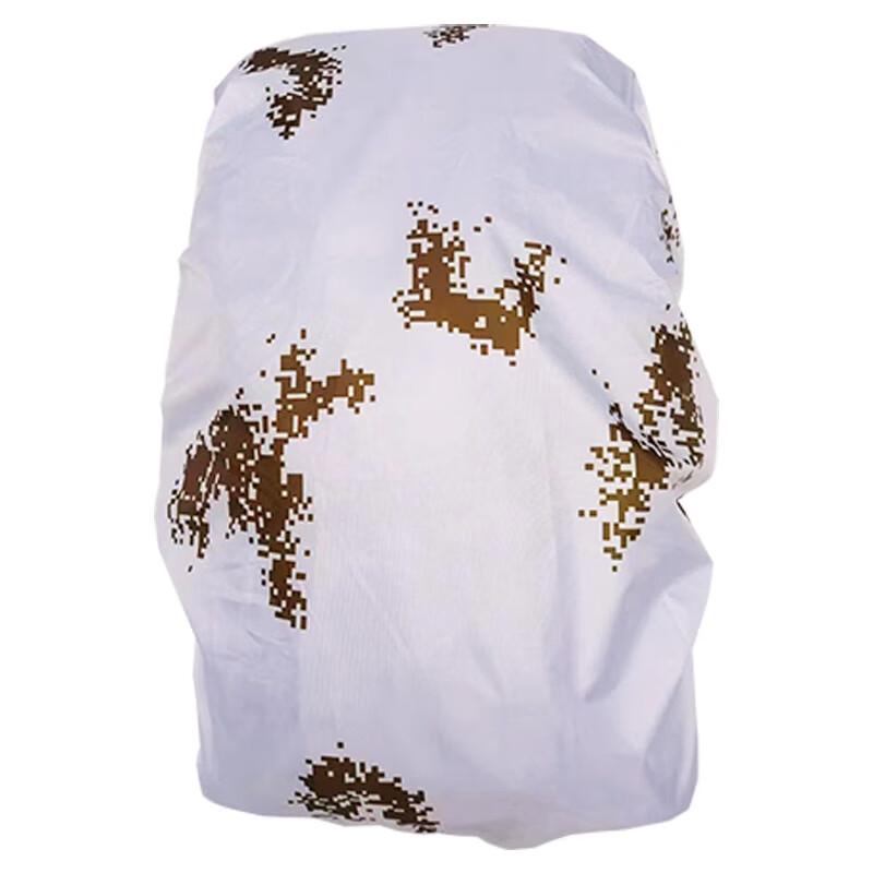 Чехол от дождя и пыли для туристического рюкзака