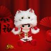 New POP MART DIMOO Treasure Lucky Cat 2024 Year Of The Dragon New Year Edition Trendy Figures 14cm PPMT-2312-0064