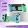 Controlador de Juego para Teléfono D8 RGB con Mango Extensible y Joystick de Efecto Hall de Seis Ejes para iOS, Android y Switch