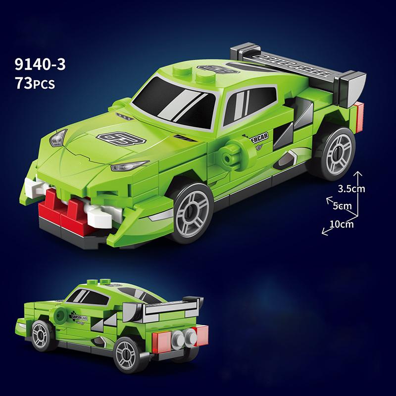 Coche de Carreras de Velocidad City Technique Viejo Modelo Deportivo Clásico Ladrillo de Construcción Super Corredor Grandes Vehículos de Rally Bloque Regalo de Navidad Juguete