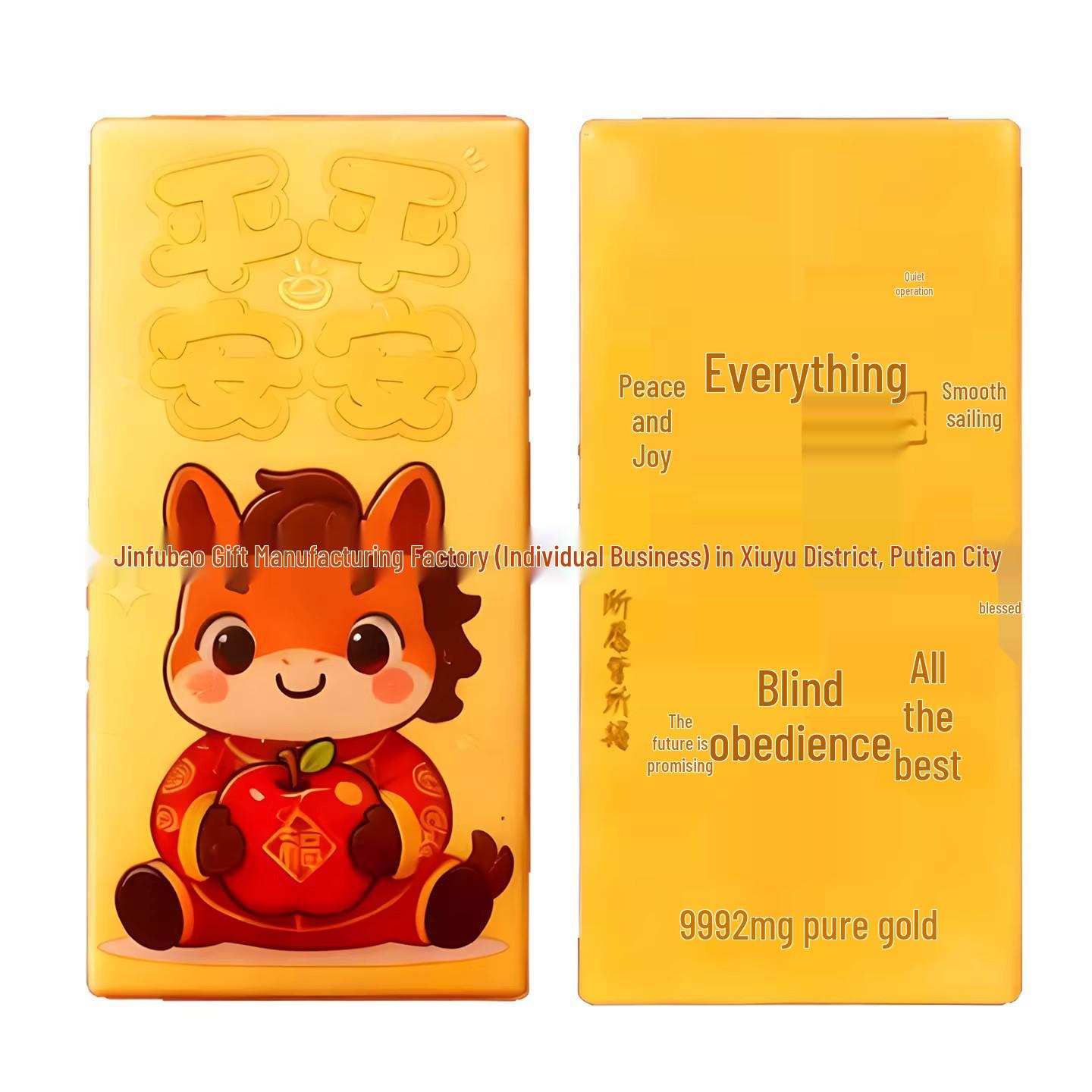 999 Pure Gold Foil Adhesive Sticker for Mobile - Smooth Sailing Blessings Design Instant Wealth