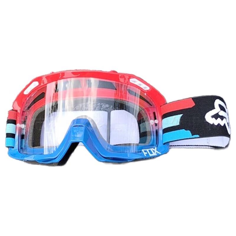 Off-Road Motorcycle Goggles