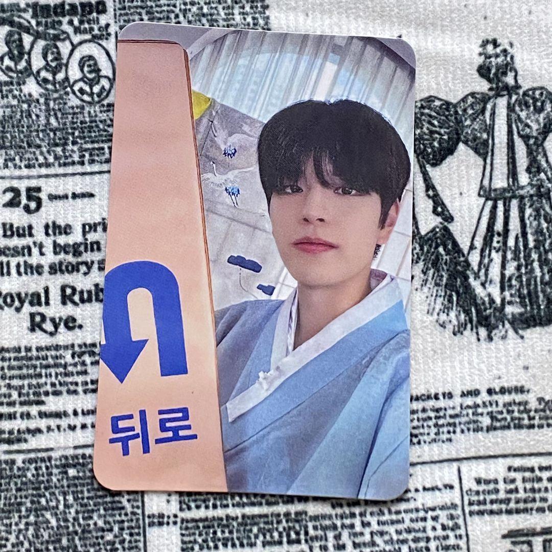 

[USED] StrayKids Seungmin 4th MAXIDENT Sanok Trading Card