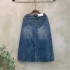 C S In The Room Ykk Zipper Hidden bandIng waShed Split Denim Long Skirt 2 ColorS