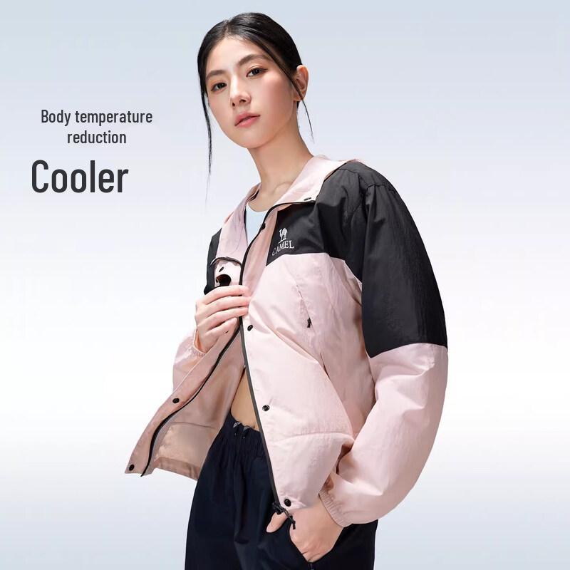 Camel Outdoor UPF300+ Sun Protection Jacket